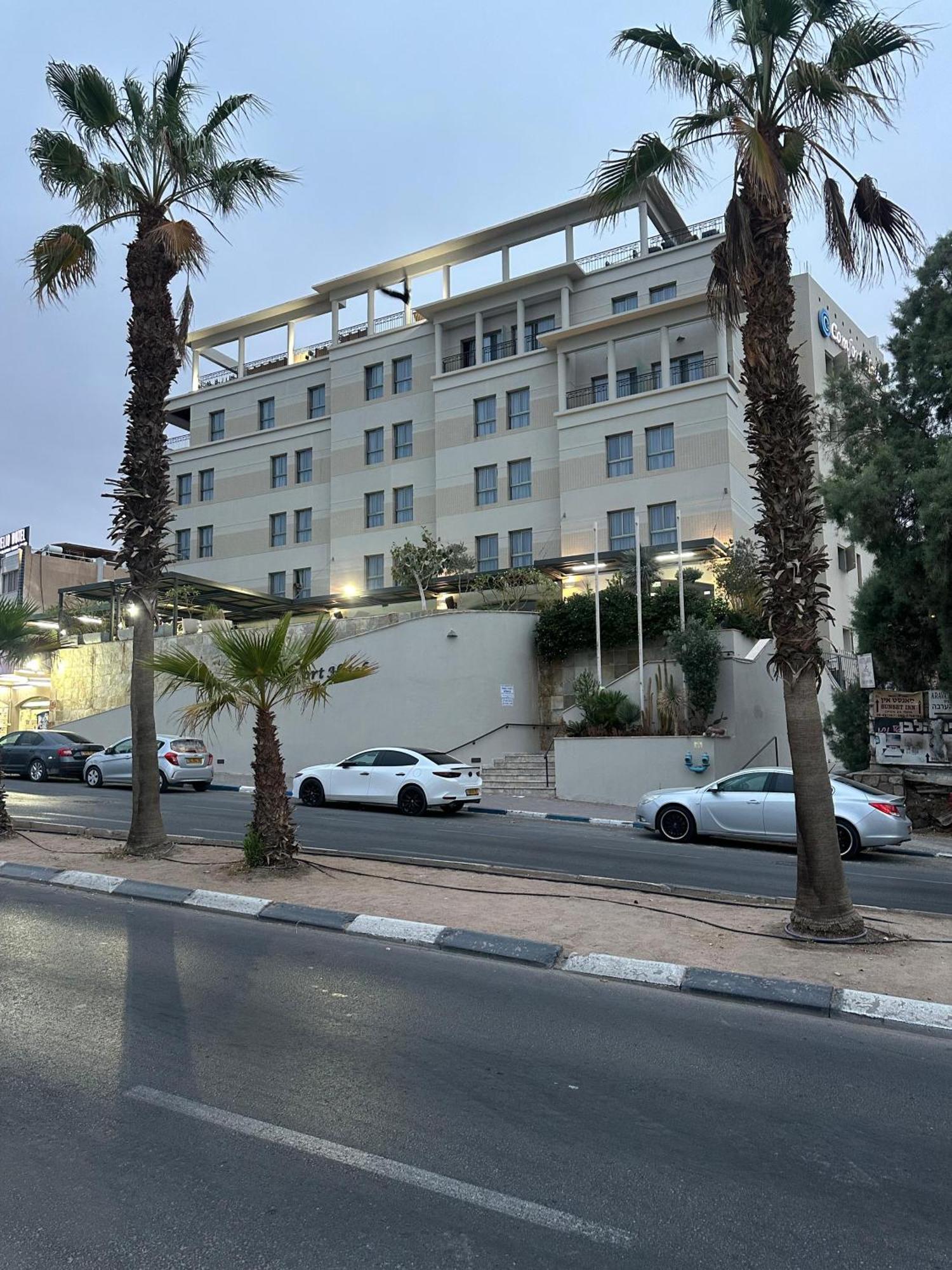 Comfort Hotel Ελάτ Εξωτερικό φωτογραφία